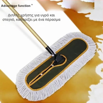 Επίπεδη σκούπα με βαμβακερό νήμα, μεγάλου μεγέθους για βιομηχανικό καθαρισμό ξενοδοχείων, τηλεσκοπική λαβή αλουμινίου — Yumin