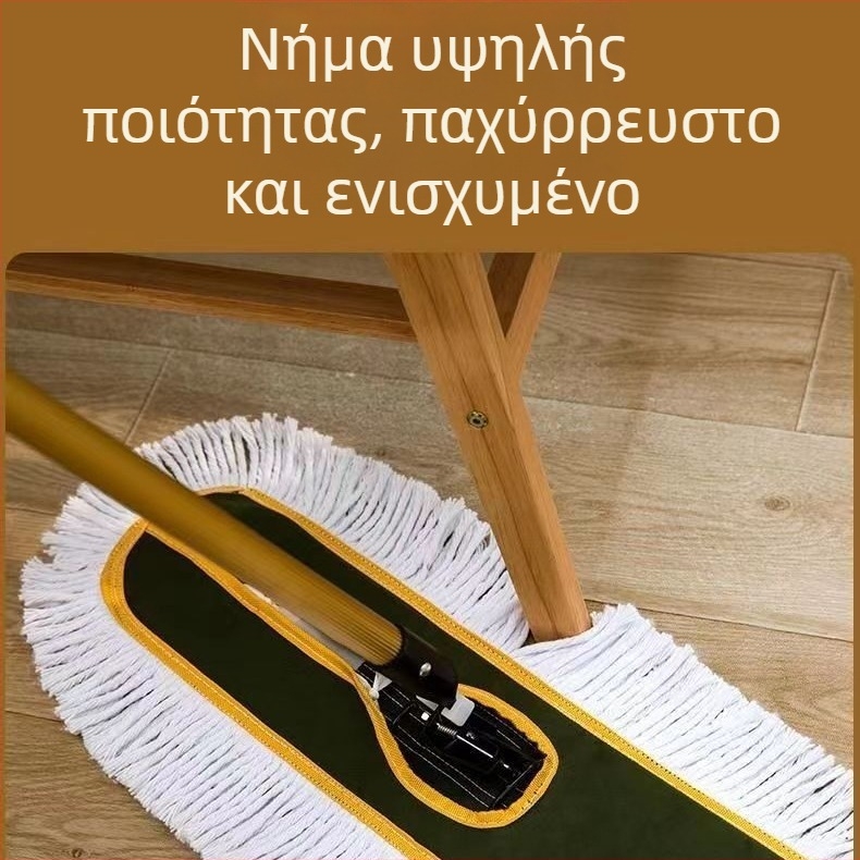 Επίπεδη σκούπα με βαμβακερό νήμα, μεγάλου μεγέθους για βιομηχανικό καθαρισμό ξενοδοχείων, τηλεσκοπική λαβή αλουμινίου — Yumin