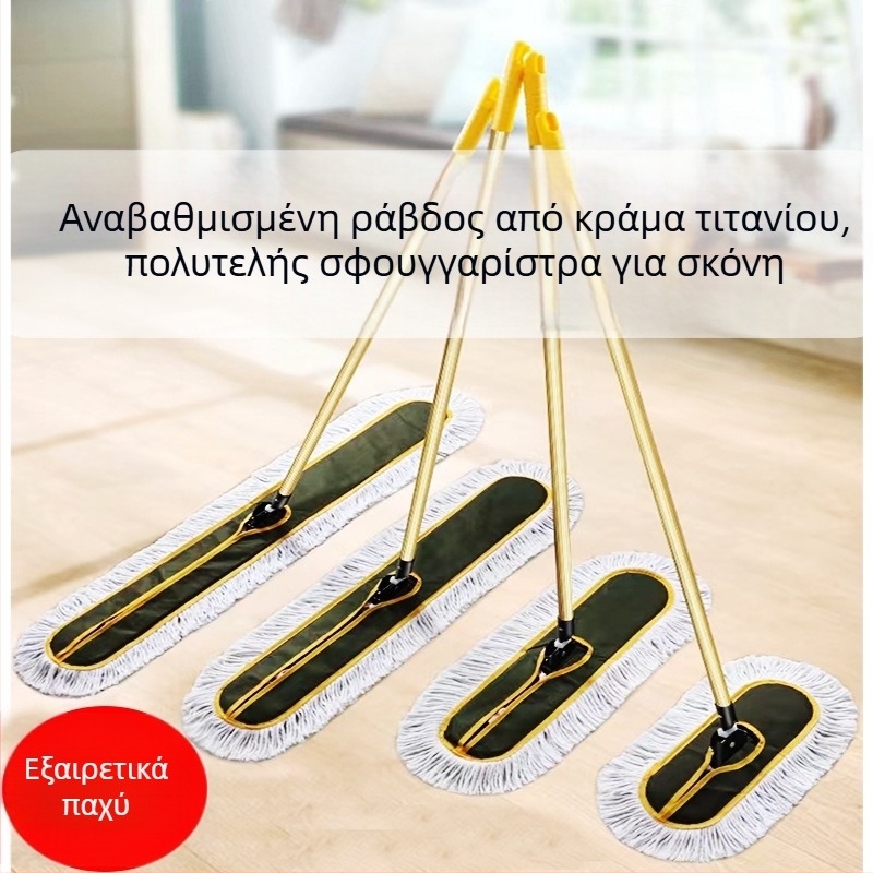 Επίπεδη σκούπα με βαμβακερό νήμα, μεγάλου μεγέθους για βιομηχανικό καθαρισμό ξενοδοχείων, τηλεσκοπική λαβή αλουμινίου — Yumin