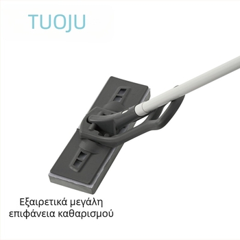 Ενισχυμένος σφουγγαρόμπος οικιακής χρήσης, καθαρισμός χωρίς επαφή, υψηλή απορροφητικότητα, διπλωτός με κεφαλή από κολλοδιόν