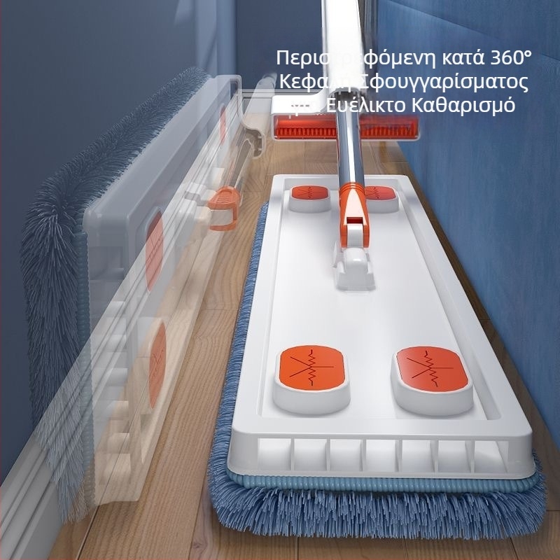 Σφουγγαρίστρα επίπεδη 50 cm, χωρίς χρήση χεριών, περιστρεφόμενη για στεγνό και υγρό καθάρισμα, με επεκτεινόμενη λαβή