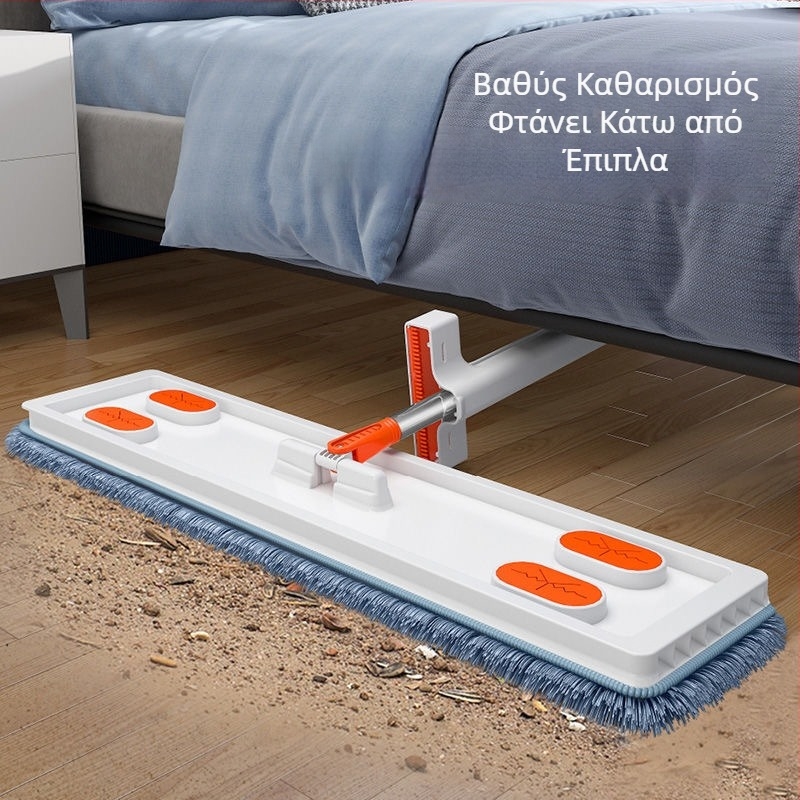 Σφουγγαρίστρα επίπεδη 50 cm, χωρίς χρήση χεριών, περιστρεφόμενη για στεγνό και υγρό καθάρισμα, με επεκτεινόμενη λαβή