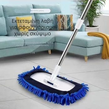 Πλατιά σφουγγαρίστρα Chenille, με ευρύ κεφάλι για τον καθαρισμό μεγάλων επιφανειών σε ξηρή και βρεγμένη χρήση
