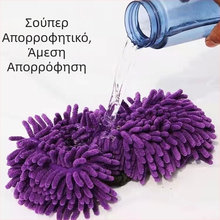 Πλατιά σφουγγαρίστρα Chenille, με ευρύ κεφάλι για τον καθαρισμό μεγάλων επιφανειών σε ξηρή και βρεγμένη χρήση