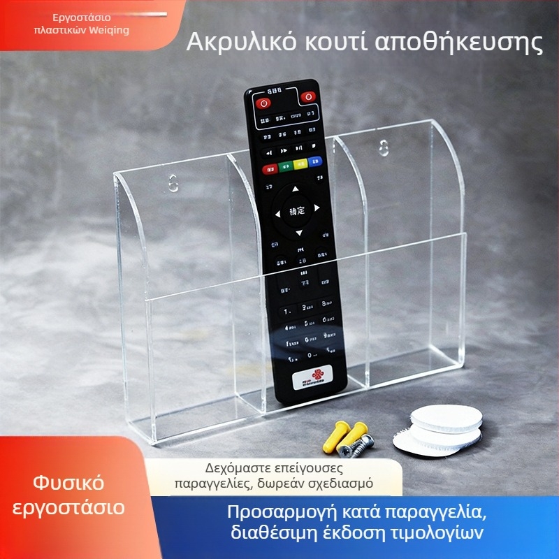 Ακρυλικός αποθηκευτικός κάδος τηλεχειριστηρίων — τοίχου, με πολλαπλά διαμερίσματα (1–3 θέσεις), διαφανής, μοντέρνος σχεδιασμός