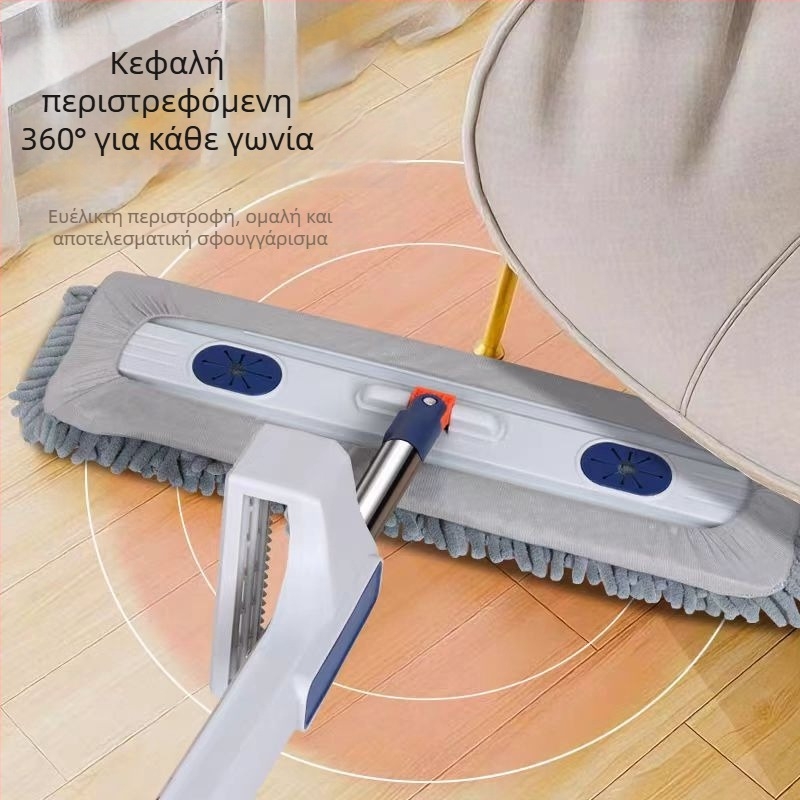 Flat mop με μικροϊνες για οικιακή χρήση, μοντέλο 2025, μεγάλη απορρόφηση, στεγνό και βρεγμένο καθάρισμα σε μια κίνηση, χωρίς χρήση χεριών