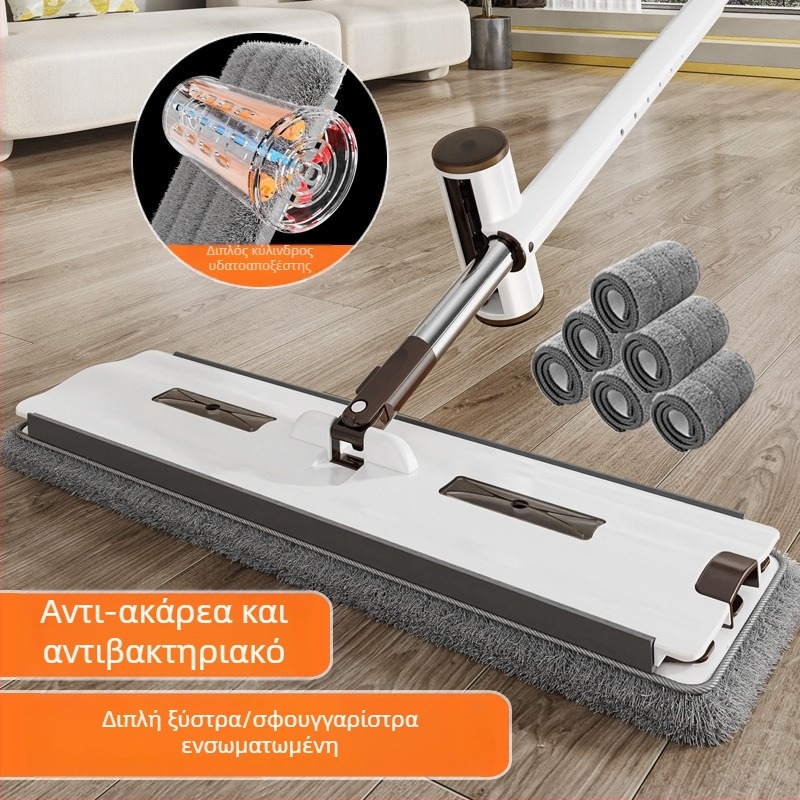 Νέος επίπεδη σφουγγαρίστρα 45 cm για οικιακή χρήση, εύκολος καθαρισμός δαπέδων