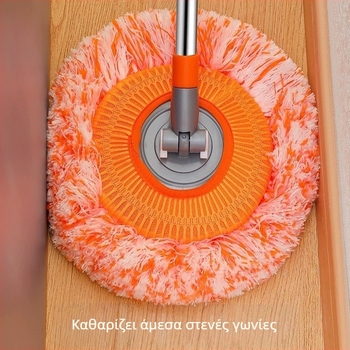 Τηλεσκοπική σφουγγαρίστρα με μοτίβο ηλιοτρόπιο, οικιακή χρήση, πολυλειτουργική περιστροφική σφουγγαρίστρα για καθαρισμό τοίχων και οροφών