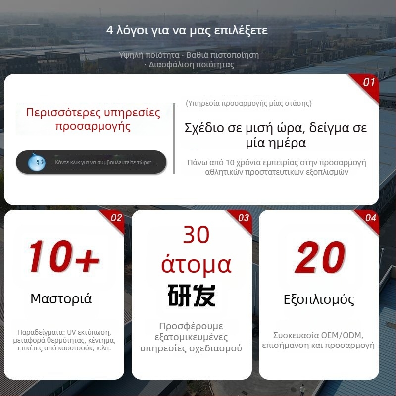 Χρωματιστά αθλητικά βραχιόλια καρπού για τένις, μπόλντιμον και προπόνηση δύναμης