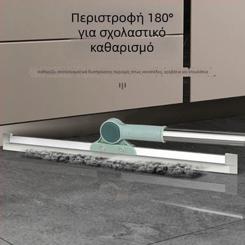 Τελεσκοπική σιλικόνης βούρτσα μπάνιου με κεφαλή απομάκρυνσης μαλλιών και αναδιπλούμενο σκραπέρ για καθάρισμα τουαλέτας και δαπέδου