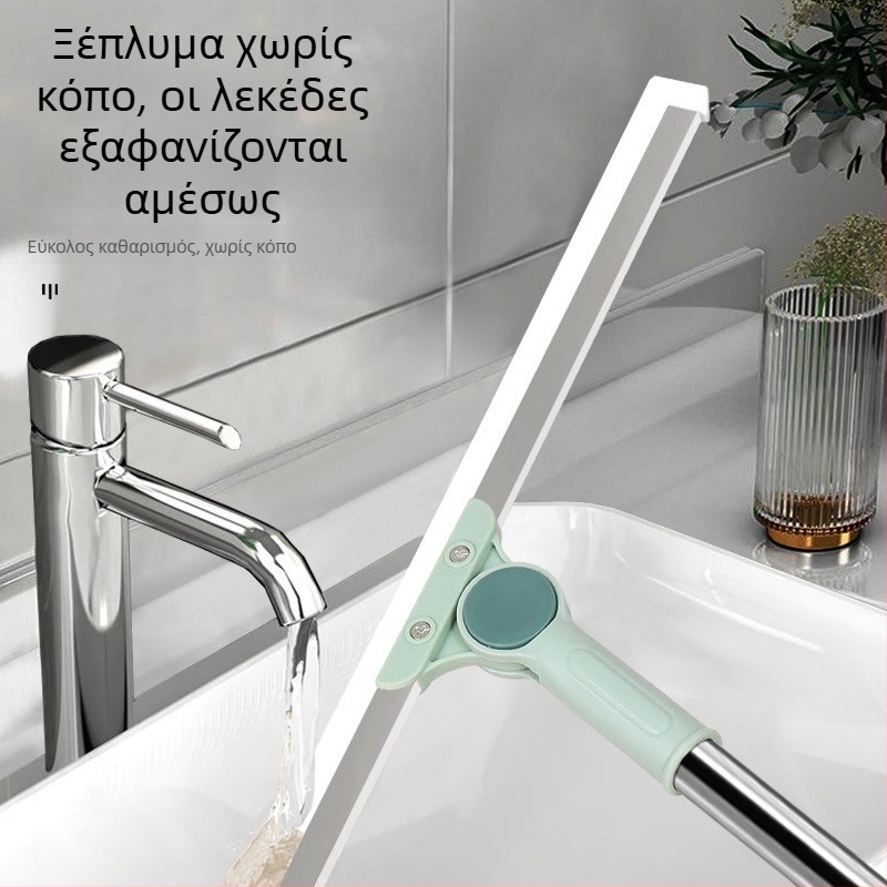 Τελεσκοπική σιλικόνης βούρτσα μπάνιου με κεφαλή απομάκρυνσης μαλλιών και αναδιπλούμενο σκραπέρ για καθάρισμα τουαλέτας και δαπέδου