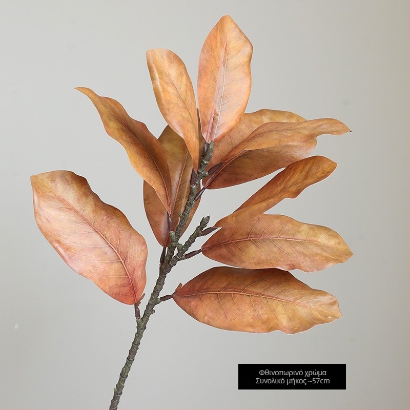 Τεχνητά φυτά με φύλλα Fiddle Leaf Fig και Magnolia, διακόσμηση σε δασικό ύφος για οικιακή διακόσμηση και γαμήλιο στυλ