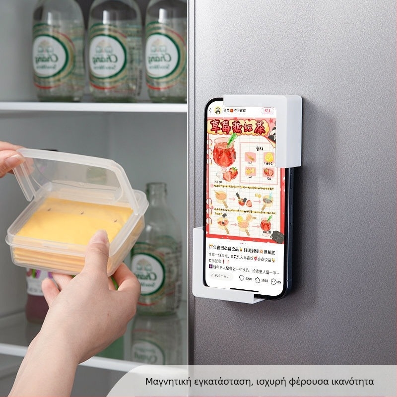 Μαγνητικό στηρίγμα κινητού και tablet, τοίχου με δυνατότητα φόρτισης και ράφι αποθήκευσης