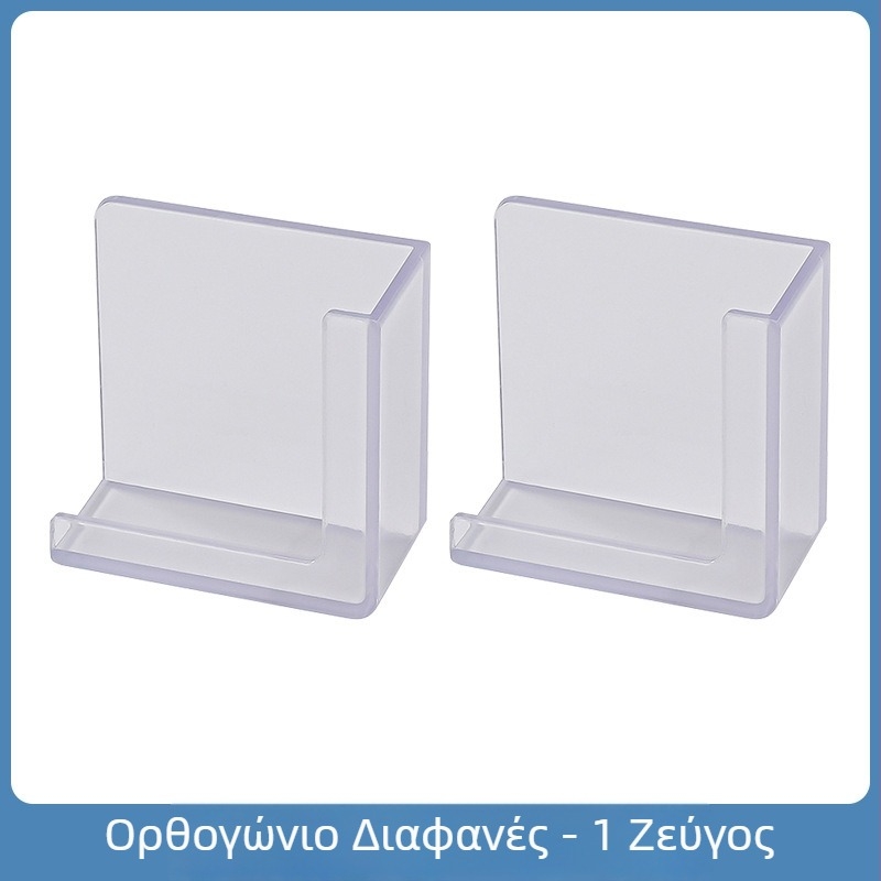 Μαγνητικό στηρίγμα κινητού και tablet, τοίχου με δυνατότητα φόρτισης και ράφι αποθήκευσης