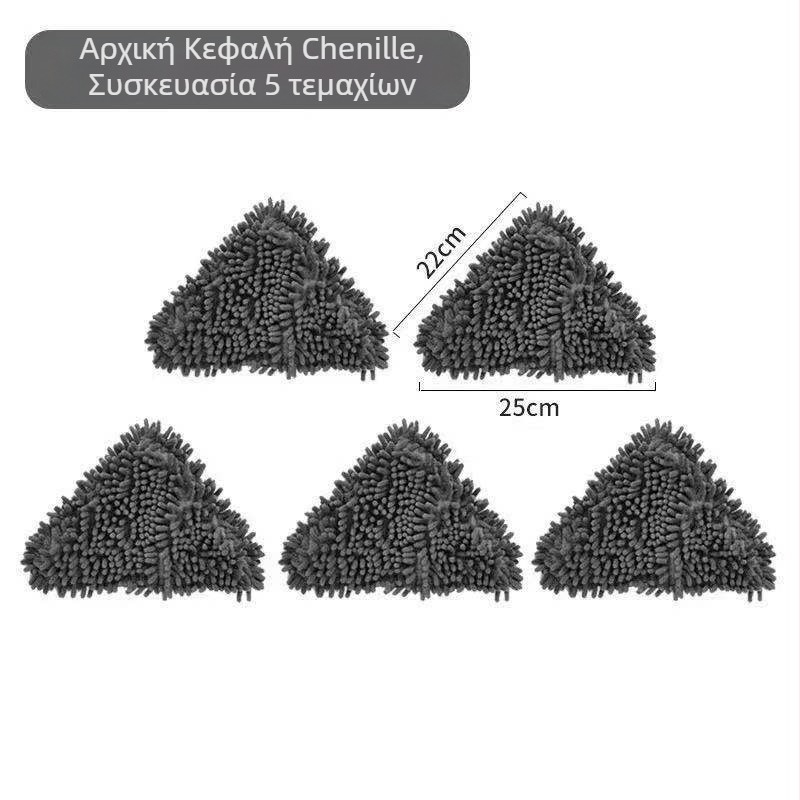 Μεγάλη τριγωνική επίπεδη κεφαλή σφουγγαρίστρας οικιακής χρήσης, chenille ύφασμα, αφαιρούμενο και αντικαθιστικό πανί, δεν χρειάζεται πλύσιμο