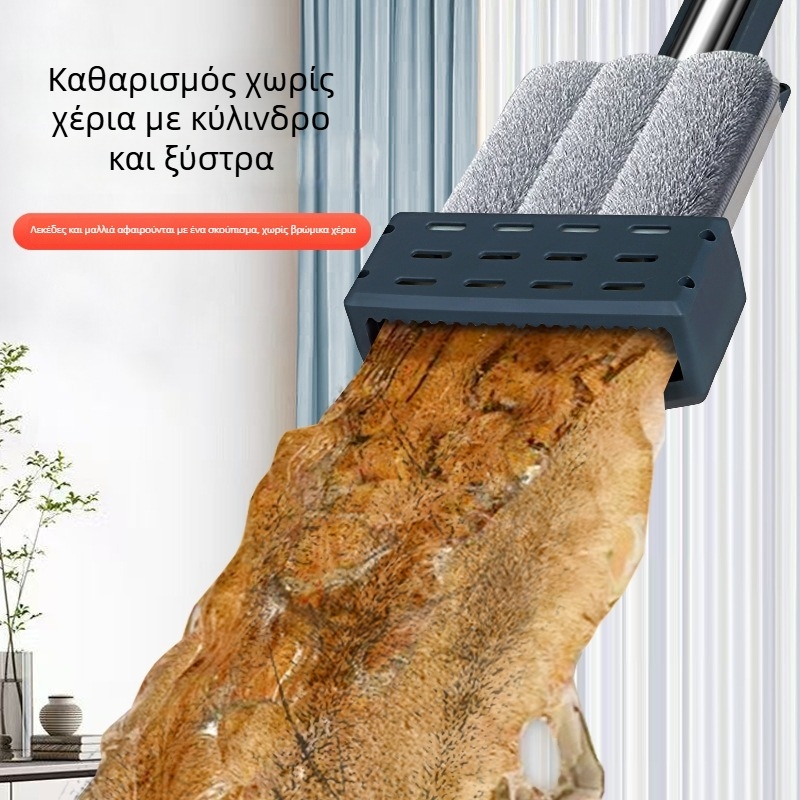 Αλουμινένιος επίπεδος σφουγγαρίστρα για οικιακή χρήση, χωρίς χρήση χεριών, ενισχυμένος διπλής χρήσης για βρεγμένο και στεγνό καθάρισμα, απορροφητικό εργαλείο καθαρισμού δαπέδων