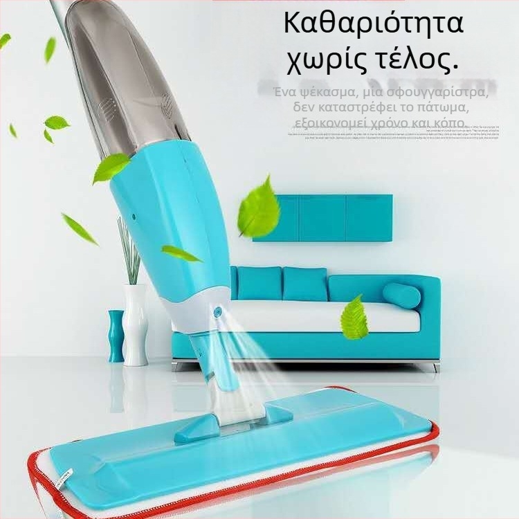 Μεγάλη επίπεδη σφουγγαρίστρα με ψεκασμό νερού, microfiber, για οικιακή χρήση