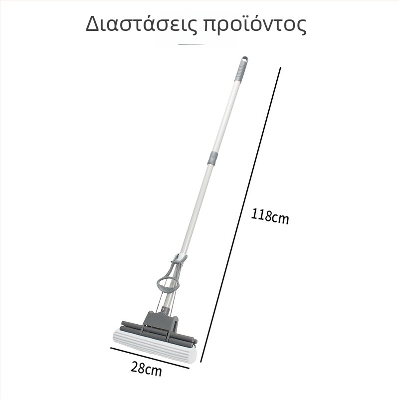 Σφουγγαρίστρα με ένα βήμα καθαρισμού, χωρίς να αγγίζετε τα χέρια σας; παχύτερο σφουγγάρι, απορροφητικός κύλινδρος PVA και εργαλείο στύψιματος για τον καθαρισμό του δαπέδου