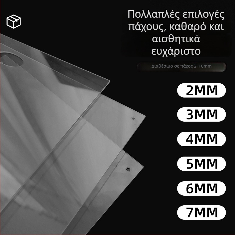 Ακρυλικό κουτί επίδειξης με βάση τύπου σκαlemάζας για φιγούρες Molly από Bubble Mart, κάλυμμα κατά της σκόνης