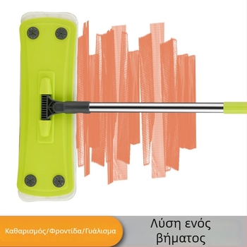 Επίπεδη σφουγγαρίστρα από ανοξείδωτο ατσάλι με κλιπ για πανί, χωρίς πλύσιμο χεριών, στεγνό και υγρό καθάρισμα, υψηλή απορροφητικότητα