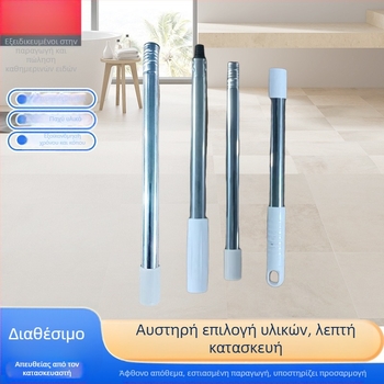 Ράβδος σφουγγαρίστρας από ανοξείδωτο ατσάλι, καθολική κεφαλή αντικατάστασης για οικιακή χρήση, χειροκίνητα περιστρεφόμενη σφουγγαρίστρα