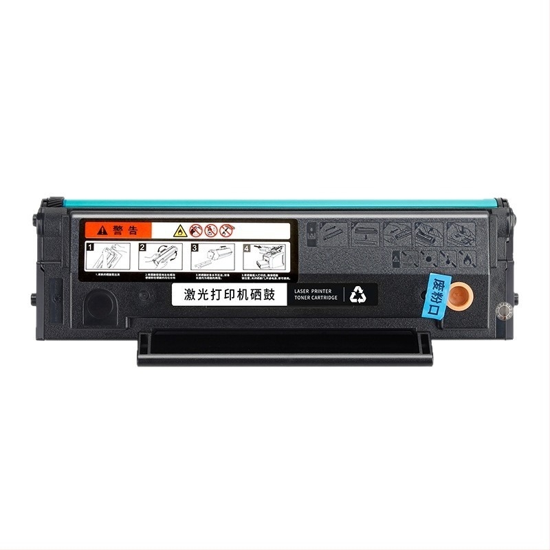Pantum TL-2345H/BP2345W/BM2345W συμβατή κασέτα toner – επαναγεμίσιμος τόνερ για λέιζερ εκτυπωτή, 1600 σελίδες