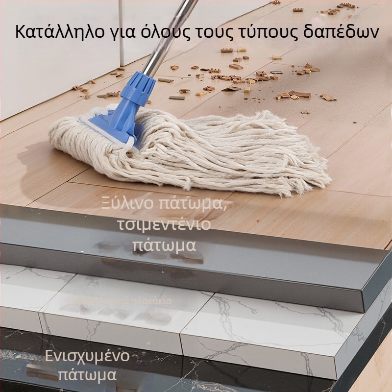 Κεφαλή σφουγγαρίστρας από λευκό βαμβακερό νήμα με πλαστικό κλιπ, φιλικά προς το περιβάλλον υλικά, υψηλής απόδοσης απομάκρυνση νερού