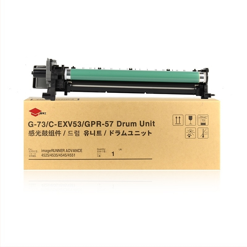 NPG-73 drum unit για Canon iR-ADV4525/4535/4545/4551/4751/4725