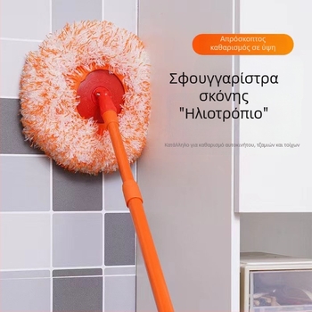Περιστρεφόμενη κεφαλή σφουγγαρίστρας για πλύσιμο αυτοκινήτου, απομάκρυνση σκόνης, στρογγυλή κεφαλή σε μορφή ηλίανθού, ελαστική καθολική εφαρμογή