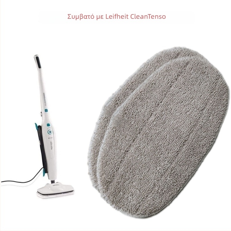 Αντικαταστάσιμο πανί για Leifheit Cleantenso steam mop