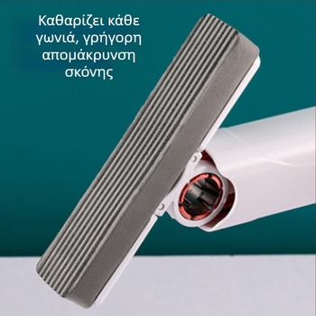 Lanter Μίνι κεφαλή σφουγγαριού PVA με αντικαταστάσιμο σφουγγάρι, πλύσιμο χωρίς χέρια