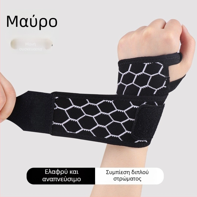 Αεριζόμενη συμπιεστική λωρίδα καρπού για μπάντμιντον, μπάσκετ και τένις