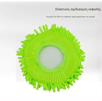 Liangda Chenille Κυκλική κεφαλή σφουγαρίστρας, απορροφητική, αντικατάσταση