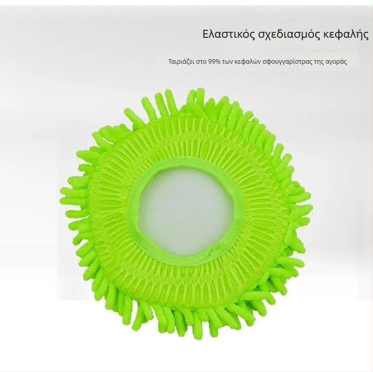 Liangda Chenille Κυκλική κεφαλή σφουγαρίστρας, απορροφητική, αντικατάσταση