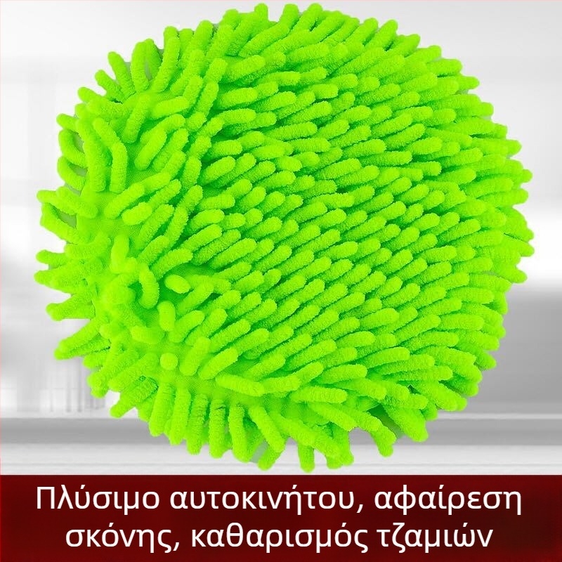 Liangda Chenille Κυκλική κεφαλή σφουγαρίστρας, απορροφητική, αντικατάσταση