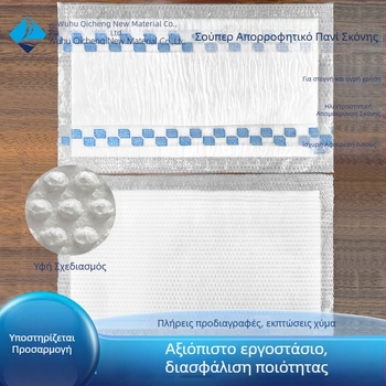 Αντικαταστάσιμο πανί για επίπεδη σκούπα δαπέδου, παχύτερο και απορροφητικό, για υγρή και ξηρή χρήση, πολυλειτουργικό, κεφαλή χωρίς πλύσιμο με το χέρι
