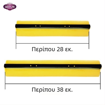 Lierjia PVA κεφαλή σφουγγαριού, ισχυρή απορρόφηση, γρήγορη μαλακότητα, διπλωτό σφουγγάρι 28×33 cm και κυλινδρική κεφαλή 38 cm – κεφαλή αντικατάστασης