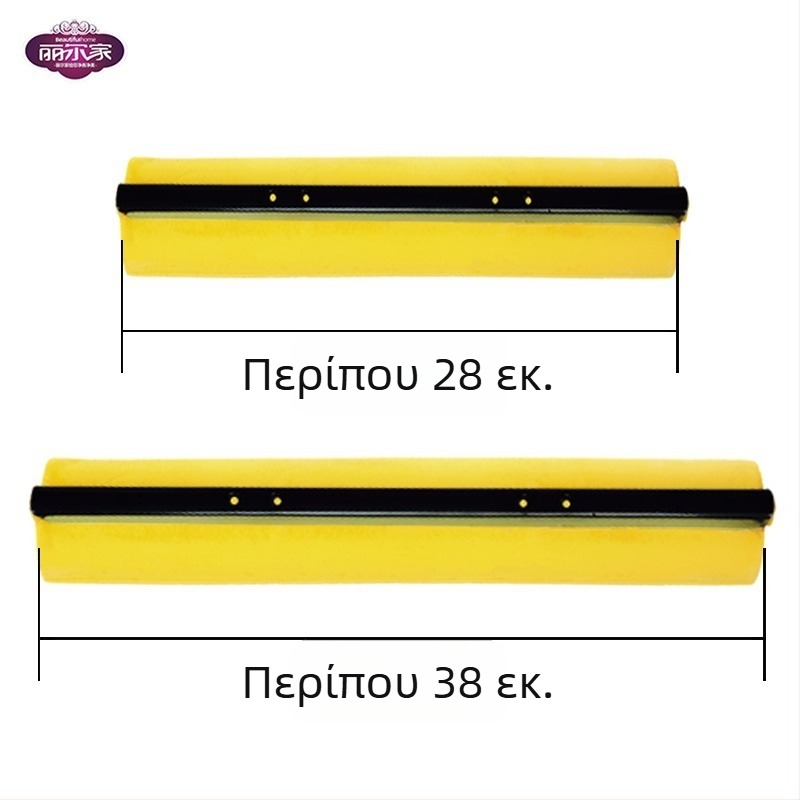 Lierjia PVA κεφαλή σφουγγαριού, ισχυρή απορρόφηση, γρήγορη μαλακότητα, διπλωτό σφουγγάρι 28×33 cm και κυλινδρική κεφαλή 38 cm – κεφαλή αντικατάστασης