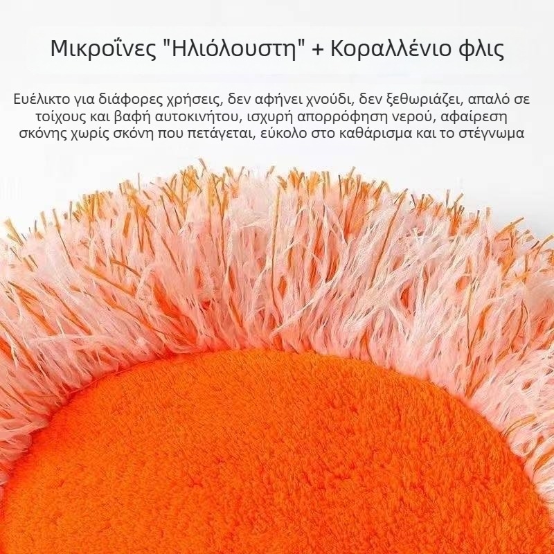 Ανταλλακτικό πανί σφουγγαρίστρας με σχέδιο ηλίανθου — πολλαπλών χρήσεων για σκόνη, πλύσιμο αυτοκινήτου και καθάρισμα δαπέδου