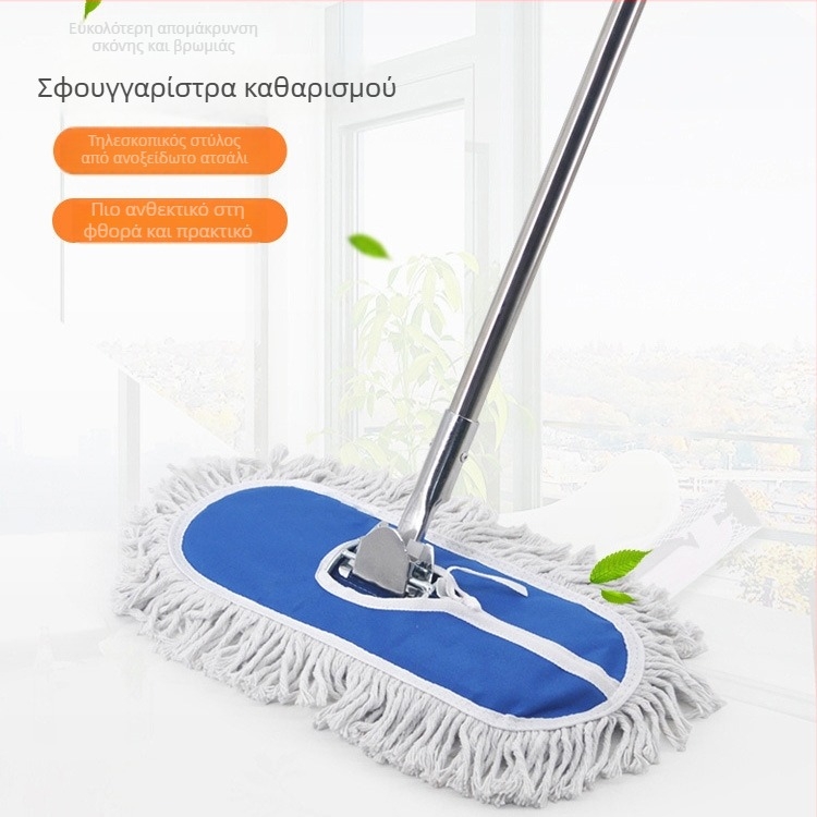 Πλατιά σκούπα δαπέδου από βαμβακερή γάζα για πλακάκια, μεγάλο μέγεθος, ευρύ κεφάλι