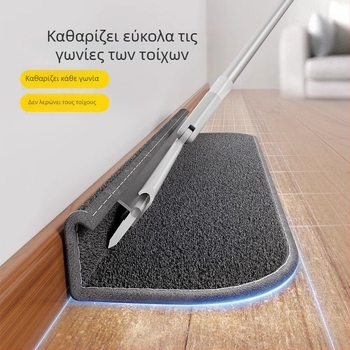 Νέος διπλής λειτουργίας μαγικός σκούπα-σφουγγαρίστρα για δάπεδα, ενσωματωμένο σύστημα καθαρισμού