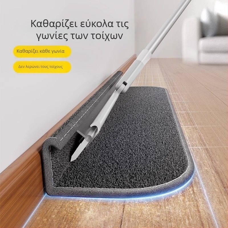 Νέος διπλής λειτουργίας μαγικός σκούπα-σφουγγαρίστρα για δάπεδα, ενσωματωμένο σύστημα καθαρισμού