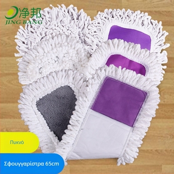 65 cm Μεγάλο επίπεδο mop – Αντικαταστάσιμο κεφάλι από βαμβακερό νήμα