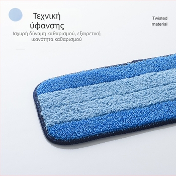 Παχύτερο κεφάλι αντικατάστασης για Bona microfiber flat mop, κατάλληλο για ξηρή και υγρή καθαριότητα