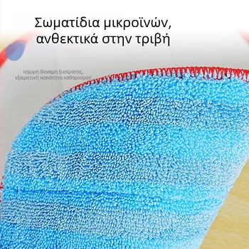 Ανταλλακτικό πανί για σκούπα ατμού για πλακάκια και ξύλινα δάπεδα