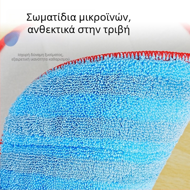 Ανταλλακτικό πανί για σκούπα ατμού για πλακάκια και ξύλινα δάπεδα