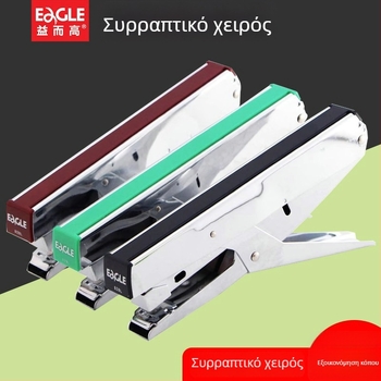 Yiergao 828L/828S Χειροκίνητο συρραπτικό για βιομηχανική συσκευασία take-away