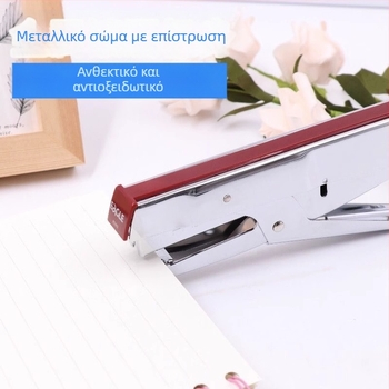 Yiergao 828L/828S Χειροκίνητο συρραπτικό για βιομηχανική συσκευασία take-away
