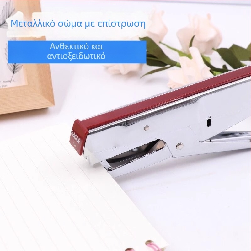Yiergao 828L/828S Χειροκίνητο συρραπτικό για βιομηχανική συσκευασία take-away