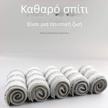 Αντικαταστάσιμο πανί για επίπεδη σκούπα με ρίγες και σκληρές ίνες, αυτοκόλλητο
